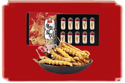 长沙市烟酒回收冬虫夏草.jpg